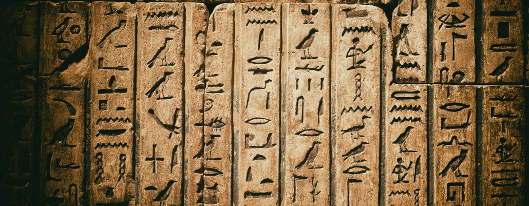 About Egyptian Hieroglyphics